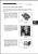 Мануалы CLARK Service Manuals 2020 Мануалы CLARK Service Manuals 2020