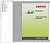 Установка программы CLAAS Webtic Offline Eng 2025