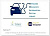 Активация ODIS Service 25 или ODIS Engineering 19